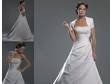 Brand New Never Worn Ellis Bridal Dress 11021